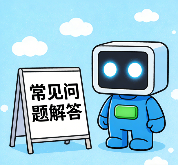 郑州大众娱乐常见问题
